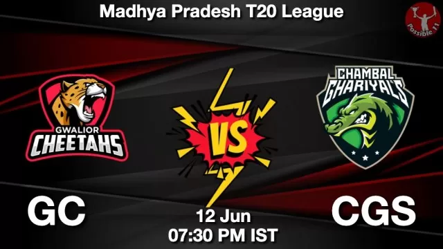 GC vs CGS ड्रीम11 भविष्यवाणी, फैंटेसी क्रिकेट टीम - 12 जून 2025