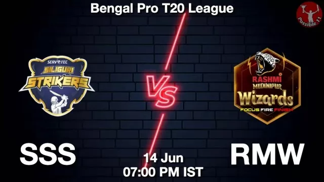 SSS vs RMW ड्रीम11 भविष्यवाणी, फैंटेसी क्रिकेट टीम - 14 जून 2025