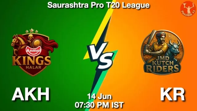 AKH vs KR ड्रीम11 भविष्यवाणी, फैंटेसी क्रिकेट टीम - 14 जून 2025