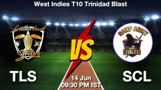TLS vs SCL Matcch Previews