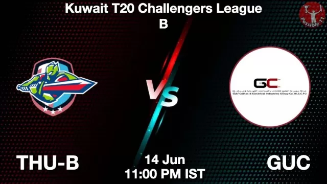 THU-B vs GUC ड्रीम11 भविष्यवाणी, फैंटेसी क्रिकेट टीम - 14 जून 2025