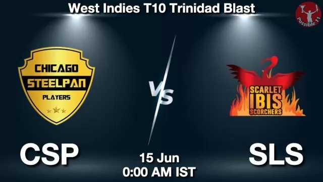 CSP vs SLS ड्रीम11 भविष्यवाणी, फैंटेसी क्रिकेट टीम - 15 जून 2025