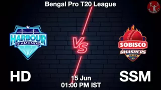HD vs SSM Matcch Previews