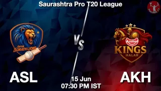 ASL vs AKH Matcch Previews