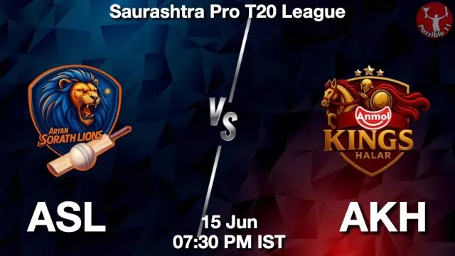 ASL vs AKH ड्रीम11 भविष्यवाणी, फैंटेसी क्रिकेट टीम - 15 जून 2025