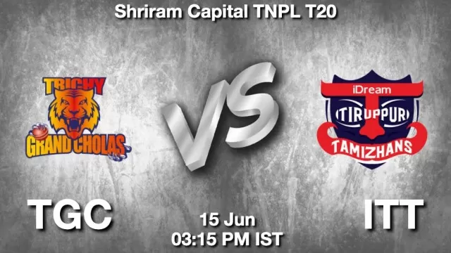 TGC vs ITT ड्रीम11 भविष्यवाणी, फैंटेसी क्रिकेट टीम - 15 जून 2025