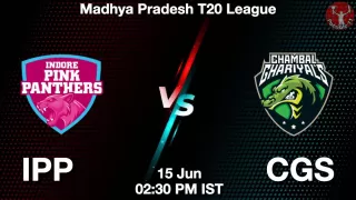 IPP vs CGS Matcch Previews