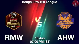 RMW vs AHW Matcch Previews