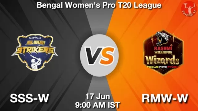 SSS-W vs RMW-W ड्रीम11 भविष्यवाणी, फैंटेसी क्रिकेट टीम - 17 जून 2025
