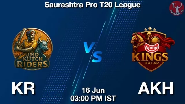 KR vs AKH ड्रीम11 भविष्यवाणी, फैंटेसी क्रिकेट टीम - 16 जून 2025
