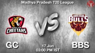 GC vs BBS Matcch Previews