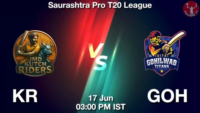 KR vs GOH ड्रीम11 भविष्यवाणी, फैंटेसी क्रिकेट टीम - 17 जून 2025
