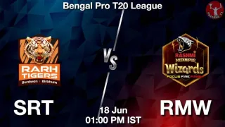 SRT vs RMW Matcch Previews