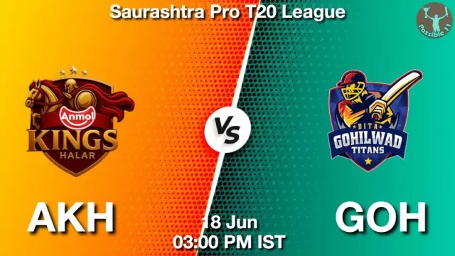 AKH vs GOH ड्रीम11 भविष्यवाणी, फैंटेसी क्रिकेट टीम - 18 जून 2025