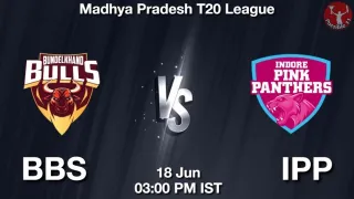 BBS vs IPP Matcch Previews