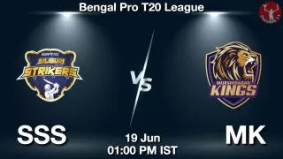 SSS vs MK Matcch Previews