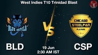 BLD vs CSP Matcch Previews