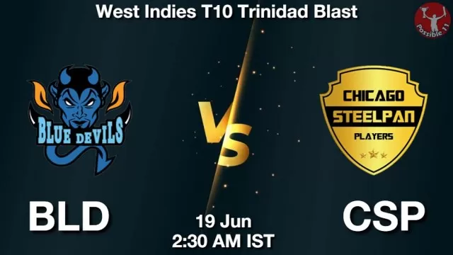 BLD vs CSP ड्रीम11 भविष्यवाणी, फैंटेसी क्रिकेट टीम - 19 जून 2025