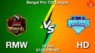 RMW vs HD Matcch Previews