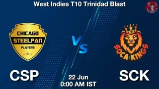 CSP vs SCK Matcch Previews