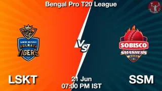 LSKT vs SSM Matcch Previews