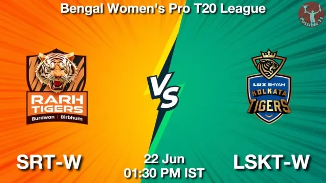 SRT-W vs LSKT-W ड्रीम11 भविष्यवाणी, फैंटेसी क्रिकेट टीम - 22 जून 2025