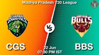 CGS vs BBS Matcch Previews