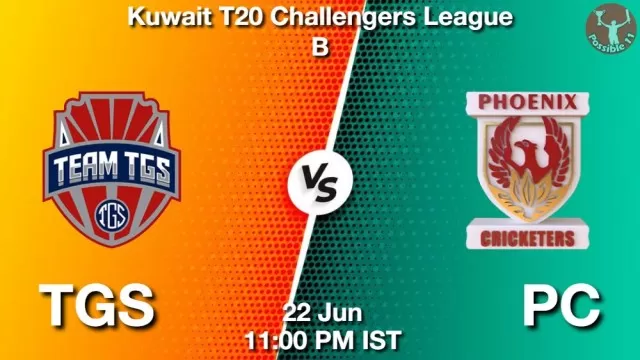 TGS vs PC ड्रीम11 भविष्यवाणी, फैंटेसी क्रिकेट टीम - 22 जून 2025