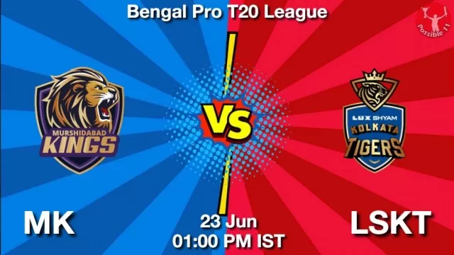MK vs LSKT ड्रीम11 भविष्यवाणी, फैंटेसी क्रिकेट टीम - 23 जून 2025