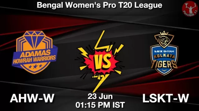 AHW-W vs LSKT-W ड्रीम11 भविष्यवाणी, फैंटेसी क्रिकेट टीम - 23 जून 2025