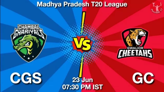 CGS vs GC ड्रीम11 भविष्यवाणी, फैंटेसी क्रिकेट टीम - 23 जून 2025