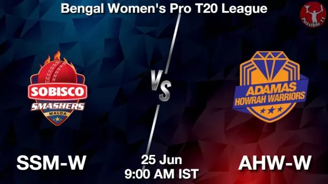 SSM-W vs AHW-W ड्रीम11 भविष्यवाणी, फैंटेसी क्रिकेट टीम - 25 जून 2025