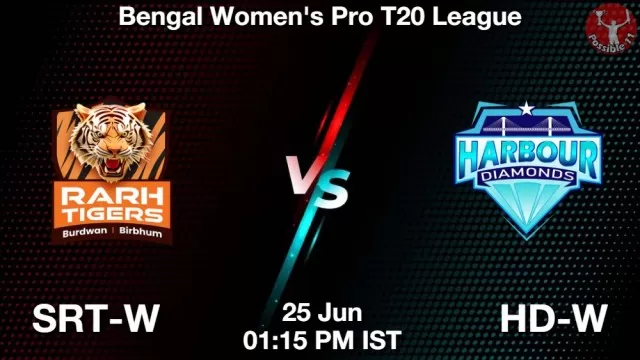 SRT-W vs HD-W ड्रीम11 भविष्यवाणी, फैंटेसी क्रिकेट टीम - 25 जून 2025