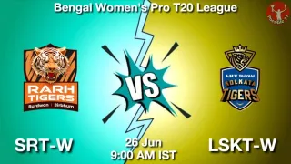 SRT-W vs LSKT-W Matcch Previews