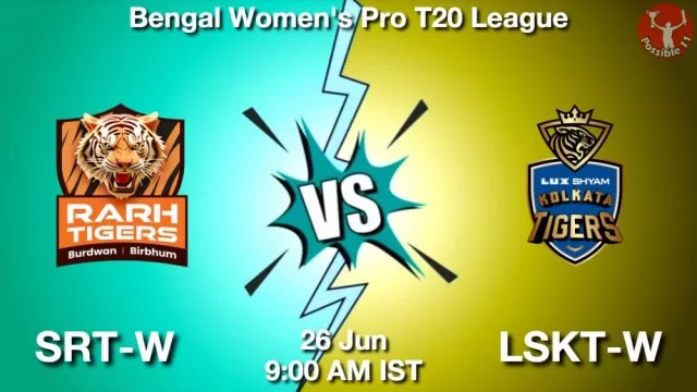 SRT-W vs LSKT-W ड्रीम11 भविष्यवाणी, फैंटेसी क्रिकेट टीम - 26 जून 2025