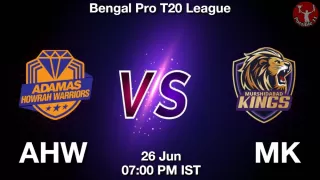AHW vs MK Matcch Previews
