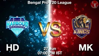 HD vs MK Matcch Previews