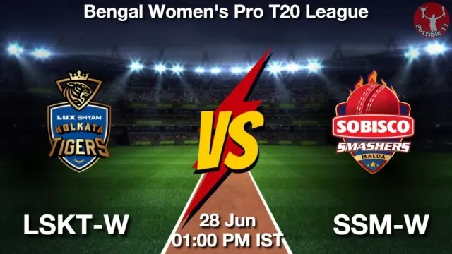 LSKT-W vs SSM-W ड्रीम11 भविष्यवाणी, फैंटेसी क्रिकेट टीम - 28 जून 2025