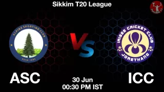 ASC vs ICC Matcch Previews