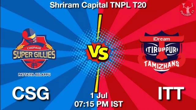 CSG vs ITT ड्रीम11 भविष्यवाणी, फैंटेसी क्रिकेट टीम - 01 जुलाई 2025