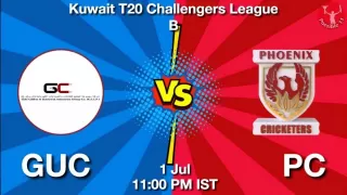 GUC vs PC Matcch Previews