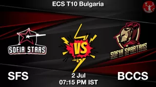 SFS vs BCCS Matcch Previews