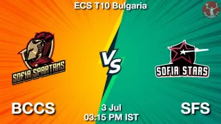 BCCS vs SFS Matcch Previews