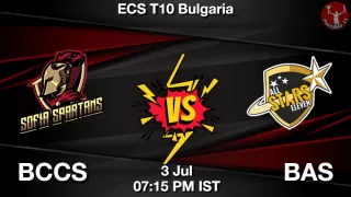 BCCS vs BAS Matcch Previews
