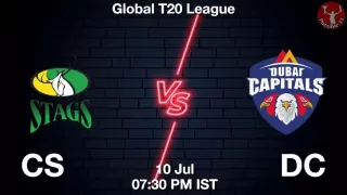 CS vs DC Matcch Previews