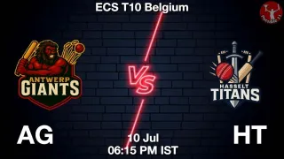 AG vs HT Matcch Previews