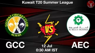 GCC vs AEC Matcch Previews