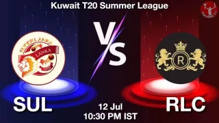 SUL vs RLC Matcch Previews