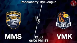 MMS vs VMK Matcch Previews