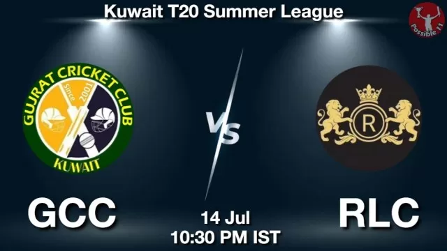 GCC vs RLC ड्रीम11 भविष्यवाणी, फैंटेसी क्रिकेट टीम - 14 जुलाई 2025